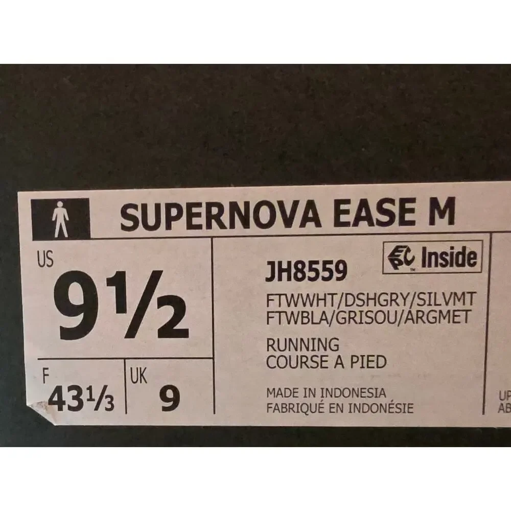 Adidas Supernova Ease M Men’s 9.5 White Dash Grey Silver – Brand New in Box